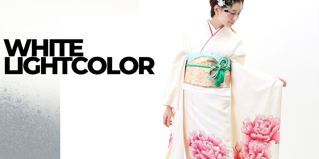 白・薄色系