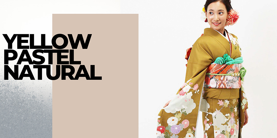 黄・淡色系